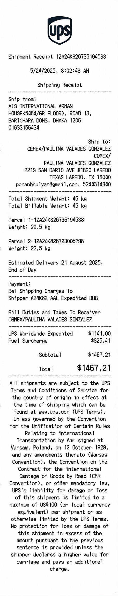 Create a UPS receipt online UPS receipt template preview - free retail receipt generator