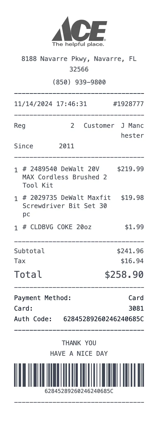 Ace Hardware receipt template preview - free retail receipt maker
